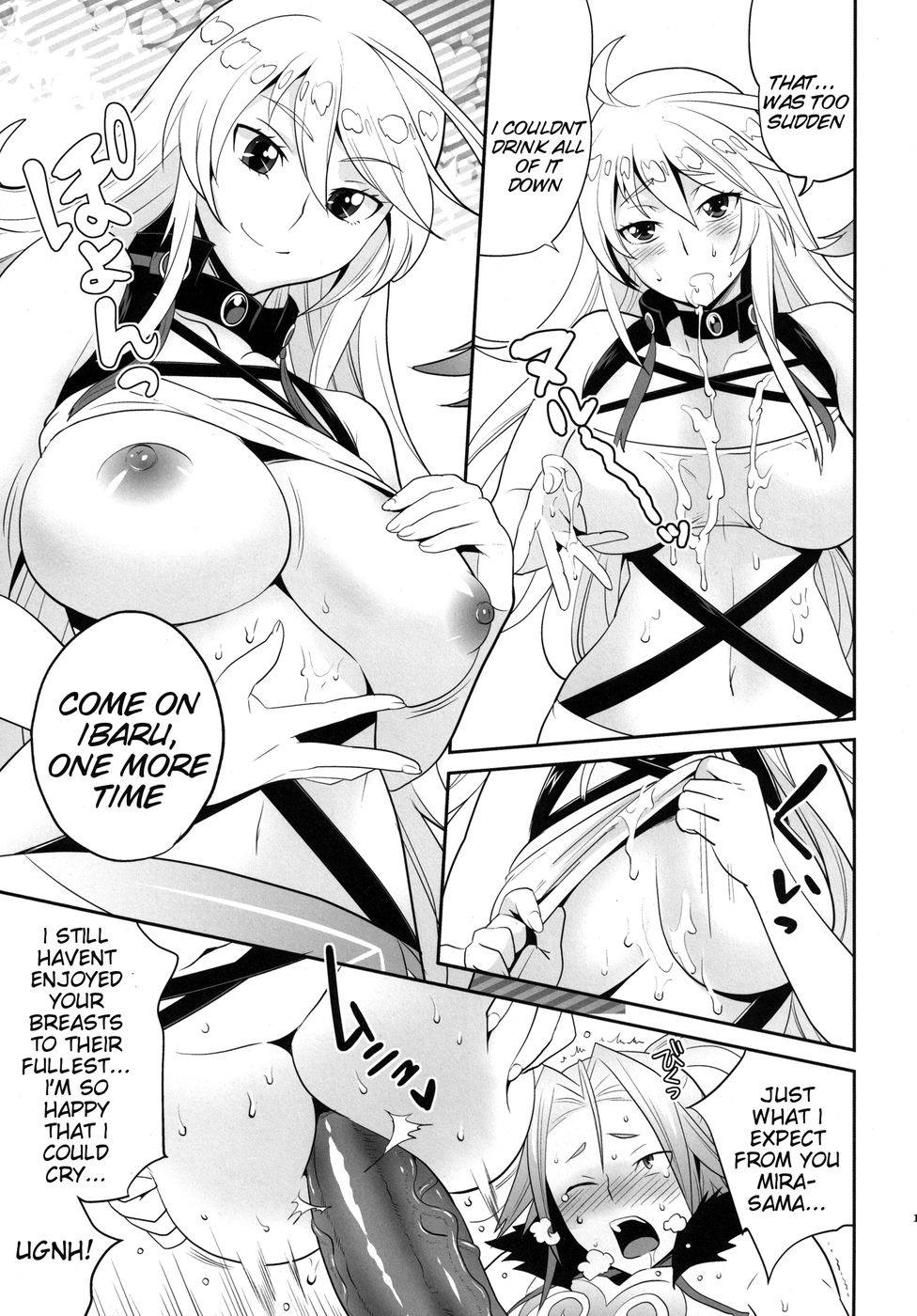 Hentai Manga Comic-Mira-sama and the White, Sticky Substance-Read-12